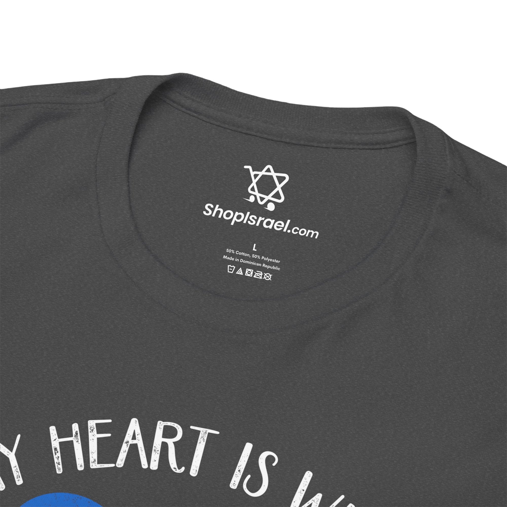 My Heart is with Israel T-Shirt - Shop Israel