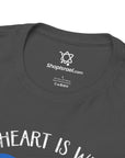 My Heart is with Israel T-Shirt - Shop Israel