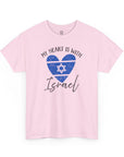 My Heart is with Israel T-Shirt - Shop Israel