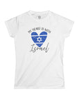My Heart is with Israel Women's T-Shirt - Shop Israel