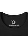 My Heart is with Israel Women's T-Shirt - Shop Israel
