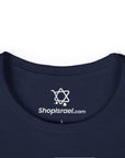My Heart is with Israel Women's T-Shirt - Shop Israel