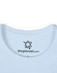 My Heart is with Israel Women's T-Shirt - Shop Israel