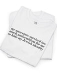 My Jewish Identity T-Shirt - Shop Israel