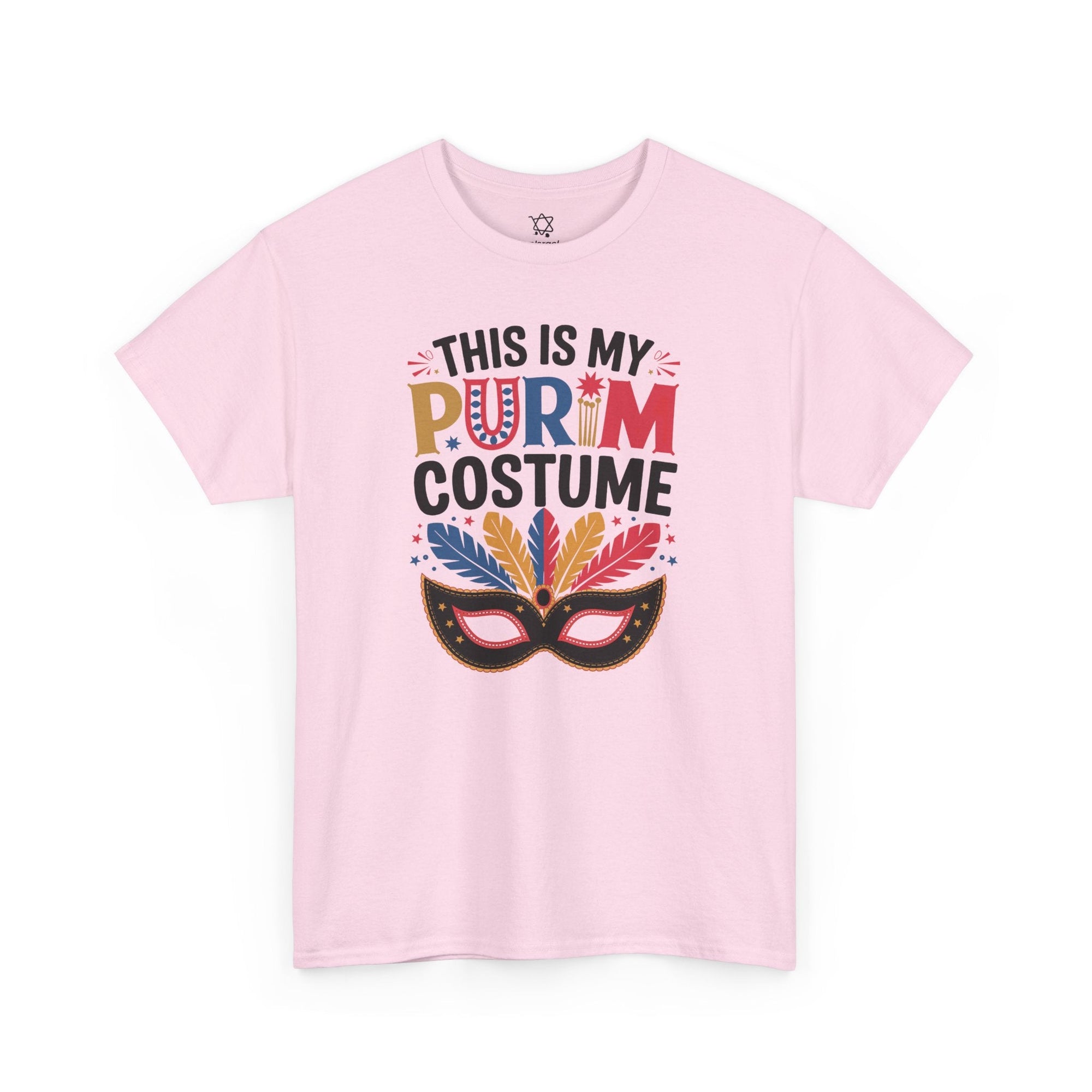 My Purim Costume T-Shirt - Shop Israel