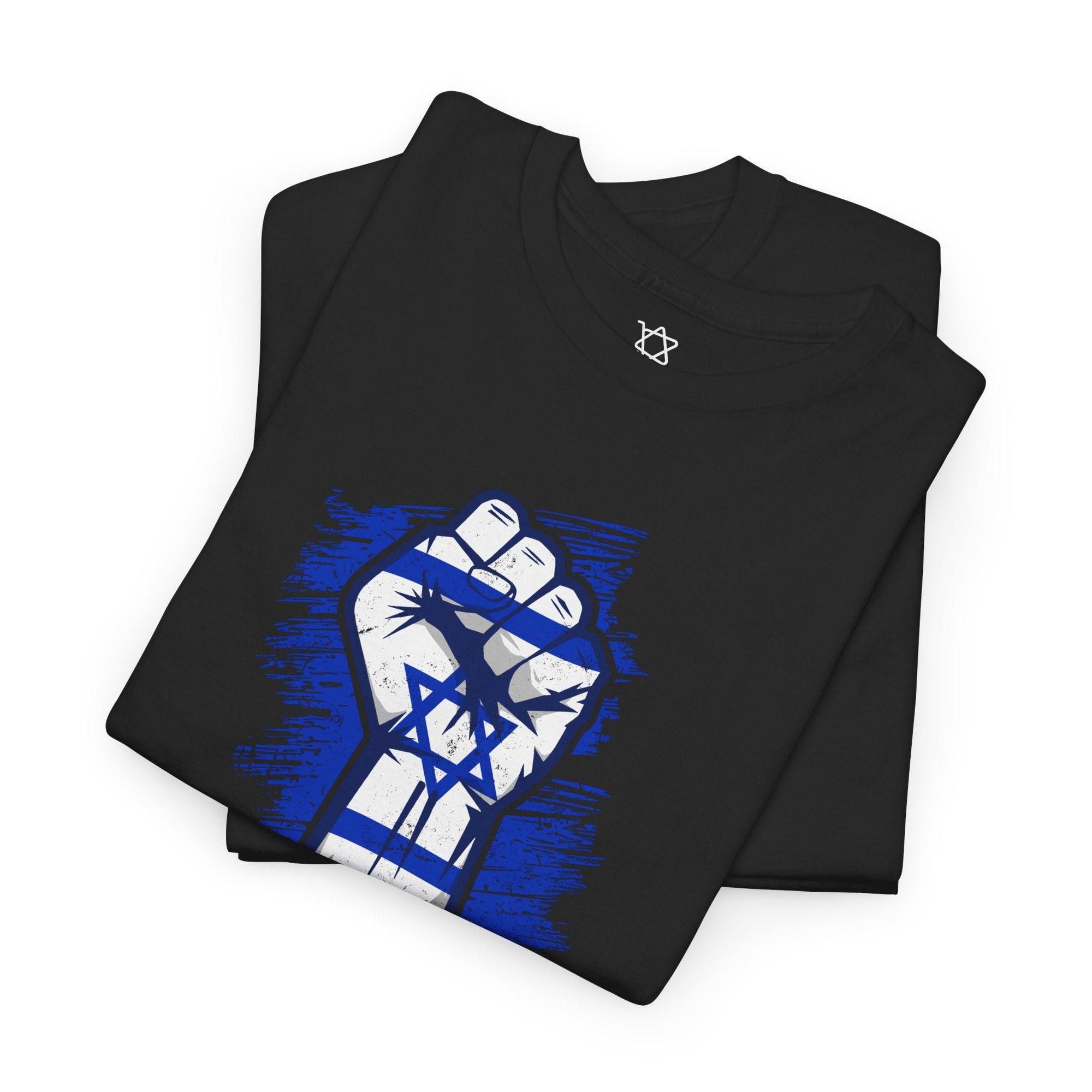 Never Again Fist T-Shirt - Shop Israel