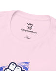 Never Again Fist T-Shirt - Shop Israel