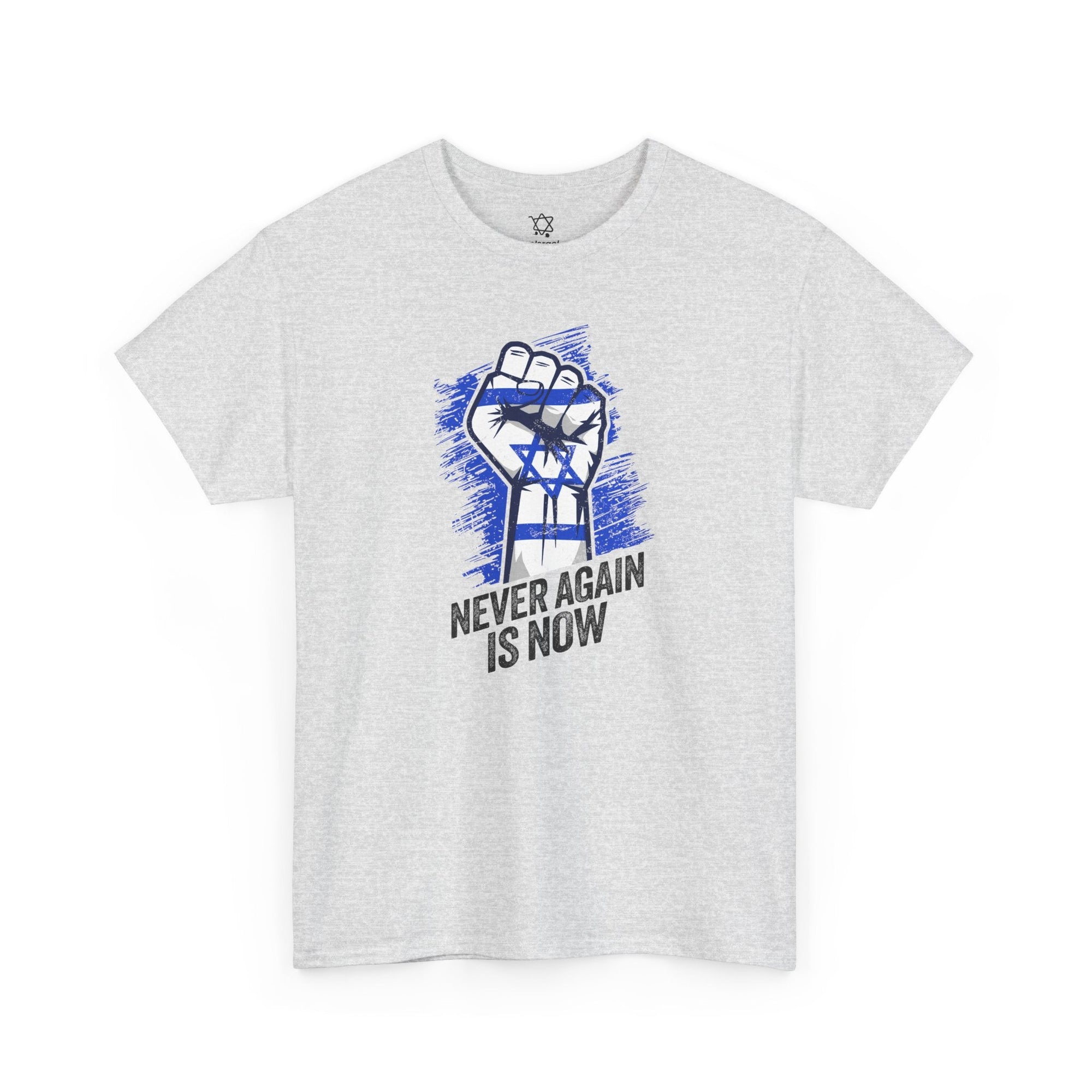 Never Again Fist T-Shirt - Shop Israel