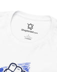 Never Again Fist T-Shirt - Shop Israel