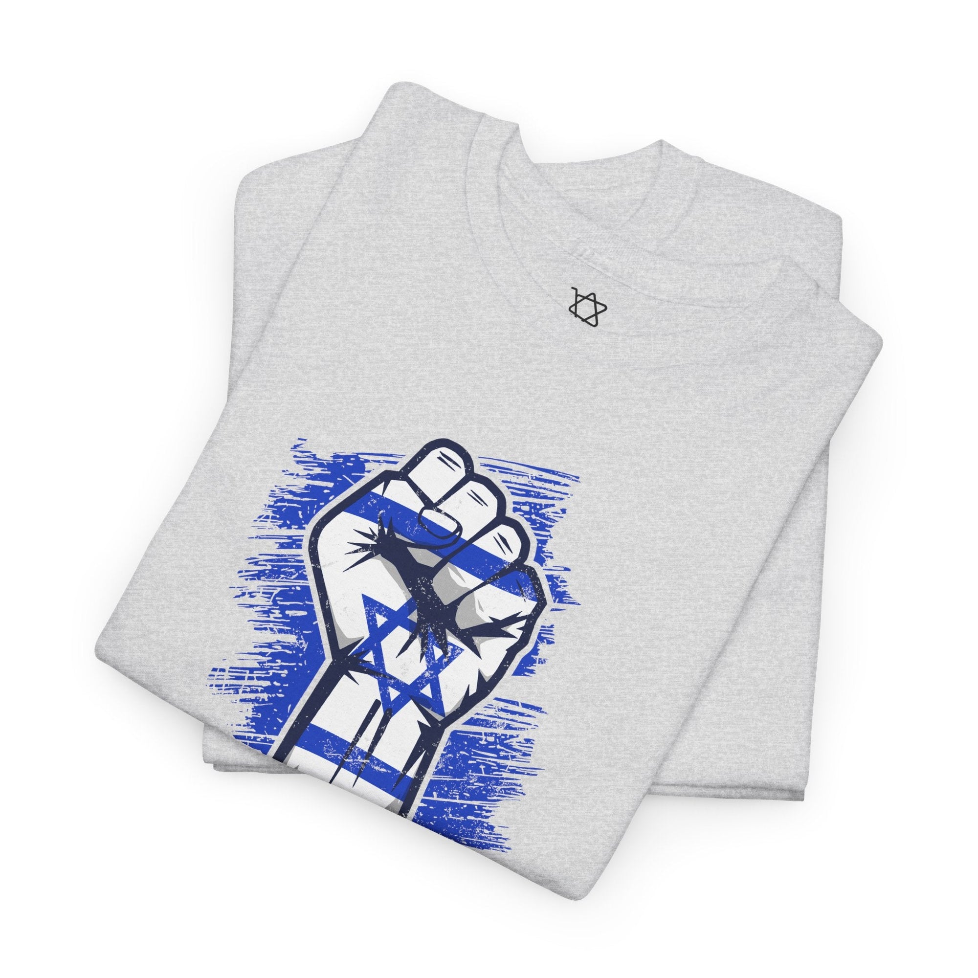 Never Again Fist T-Shirt - Shop Israel