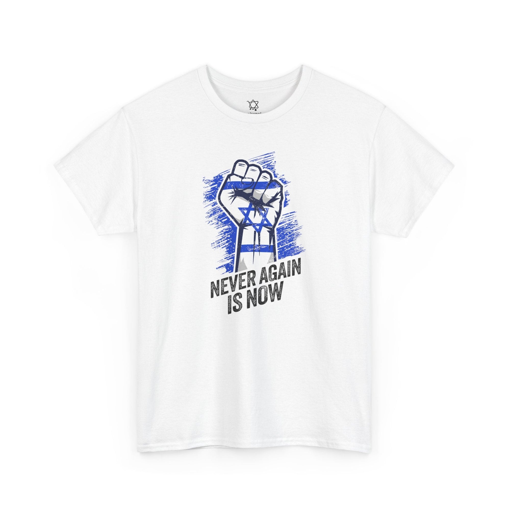 Never Again Fist T-Shirt - Shop Israel