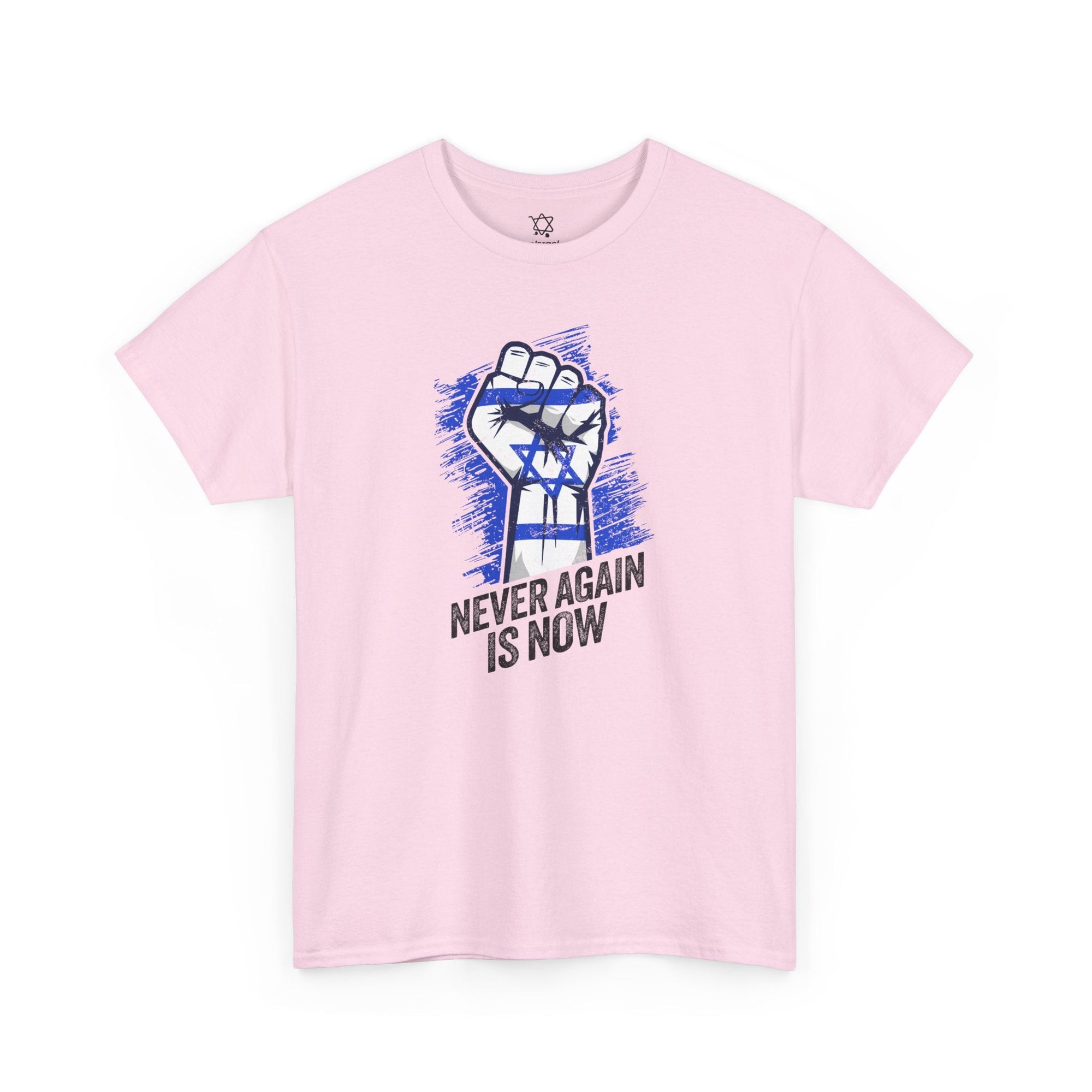 Never Again Fist T-Shirt - Shop Israel