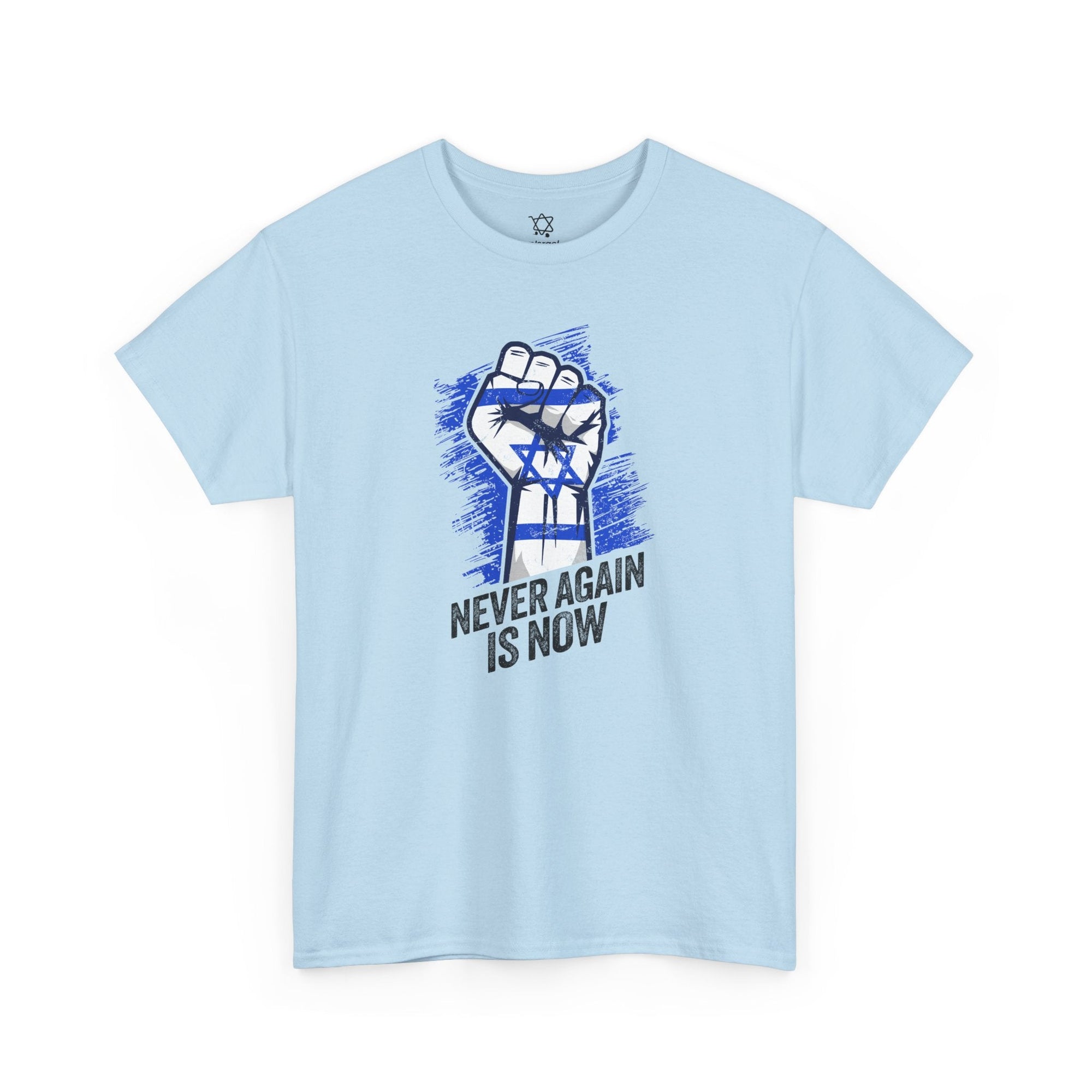 Never Again Fist T-Shirt - Shop Israel