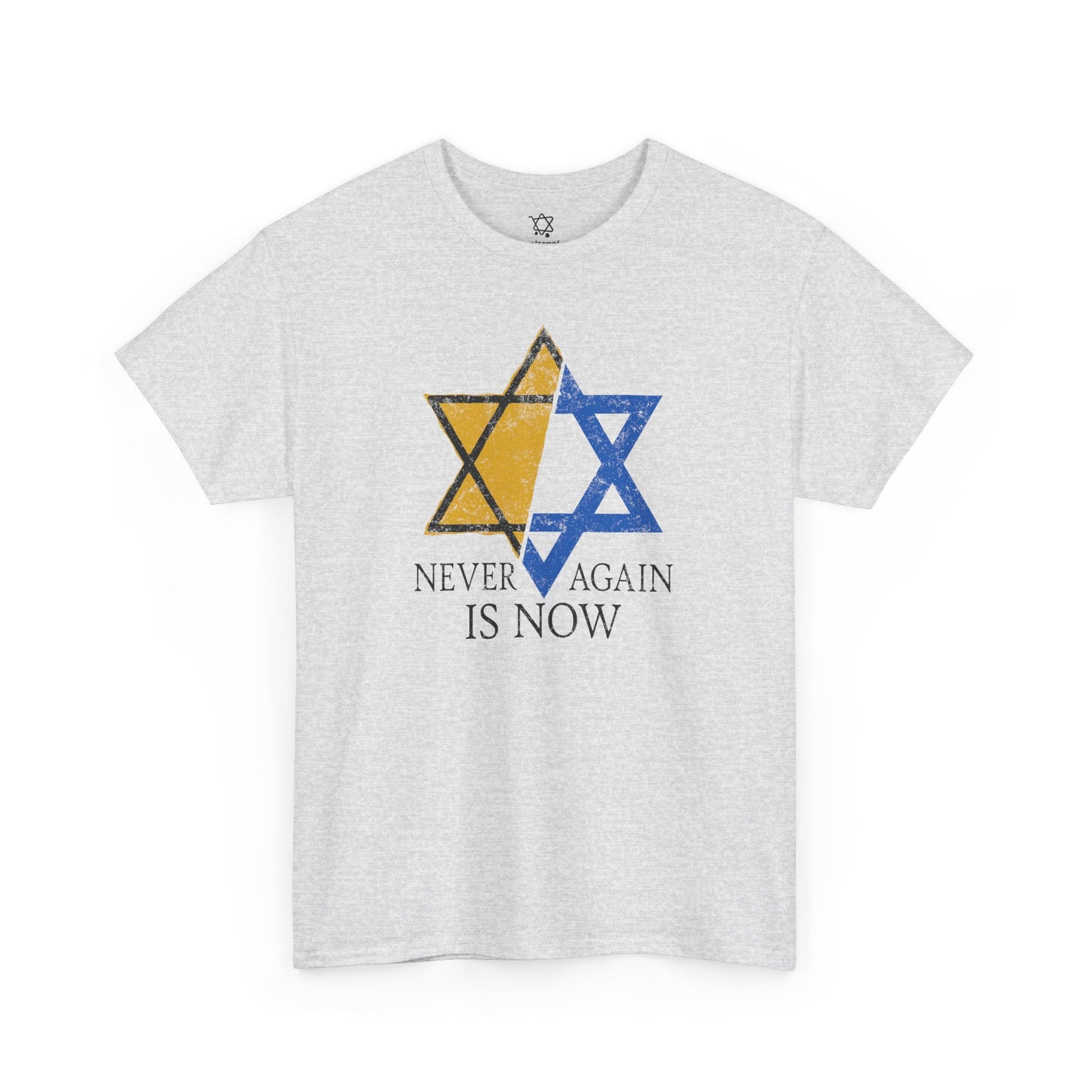 Never Again Star T-Shirt - Shop Israel