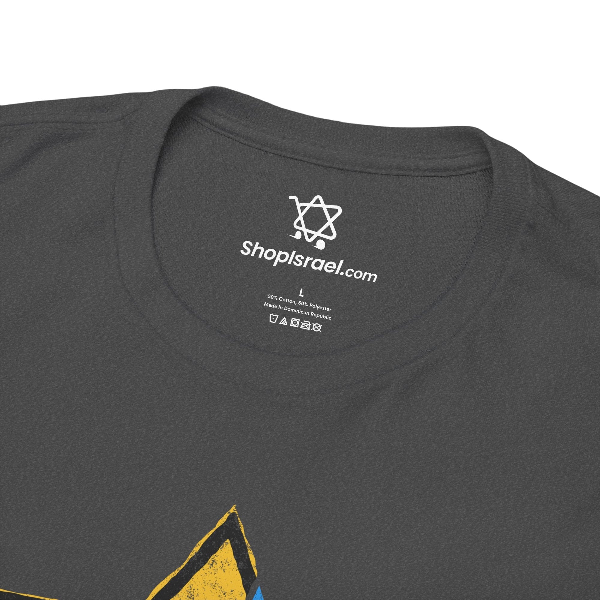 Never Again Star T-Shirt - Shop Israel