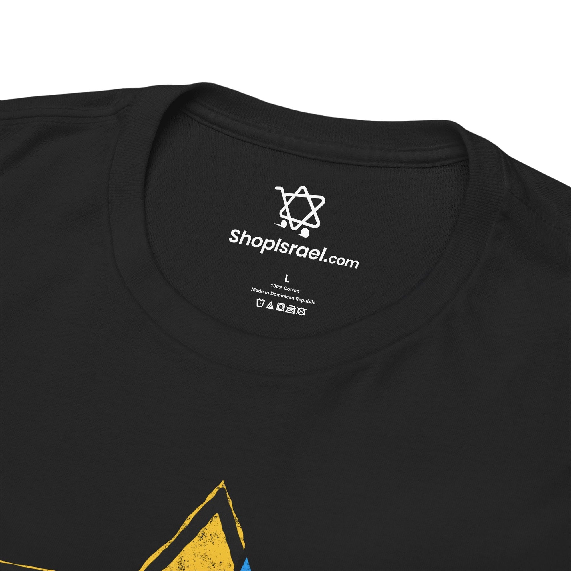Never Again Star T-Shirt - Shop Israel