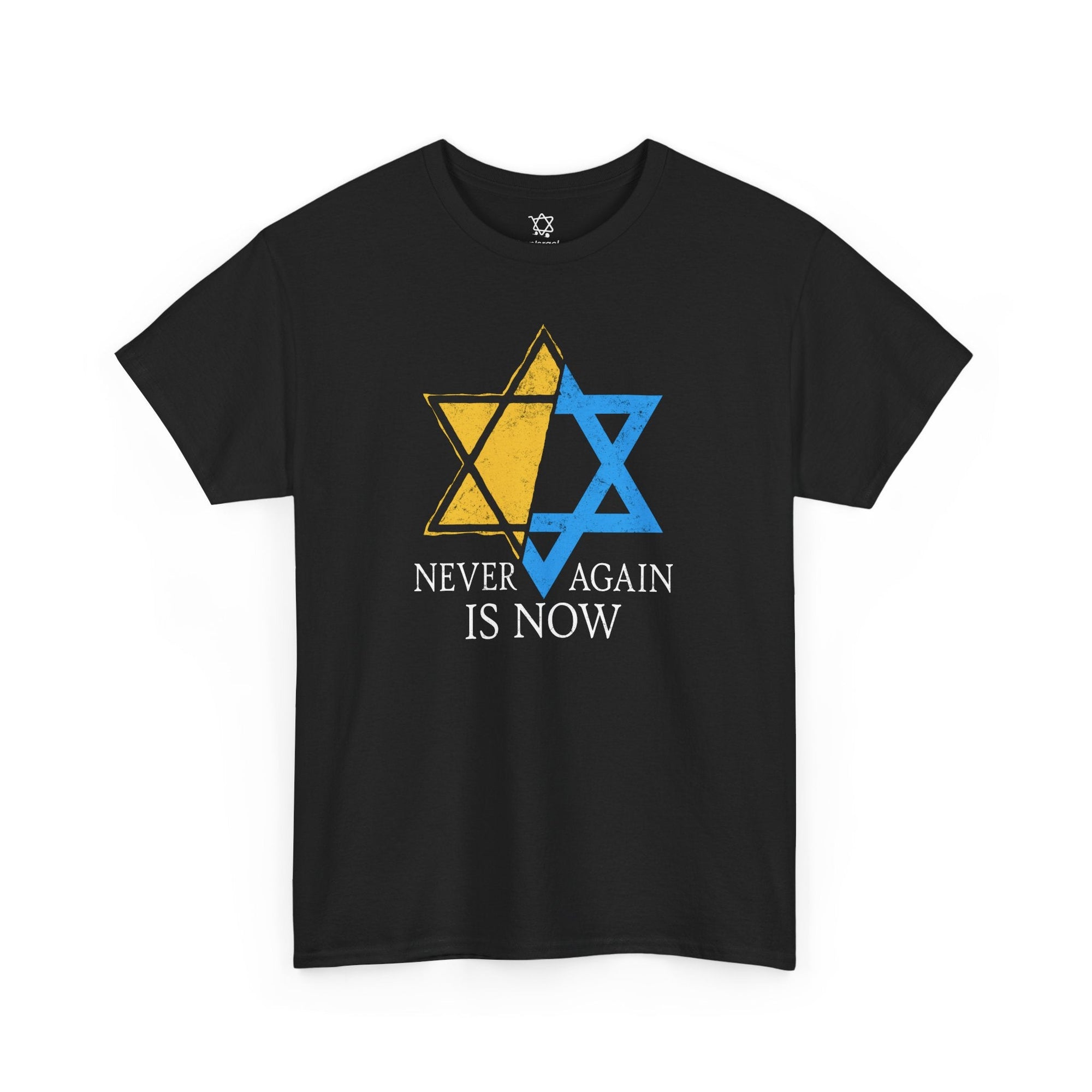 Never Again Star T-Shirt - Shop Israel