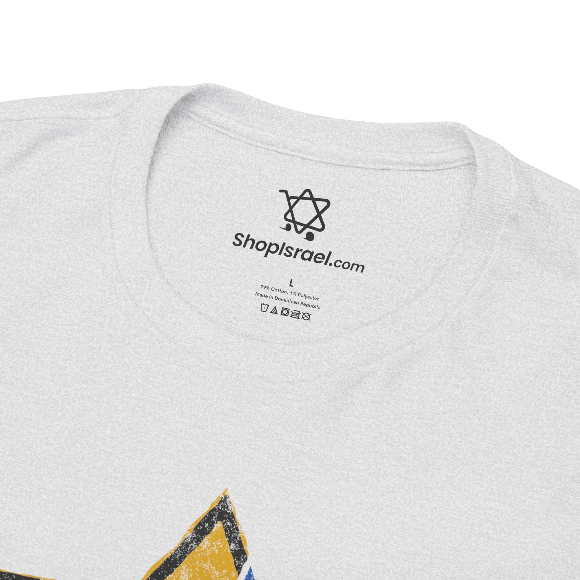 Never Again Star T-Shirt - Shop Israel