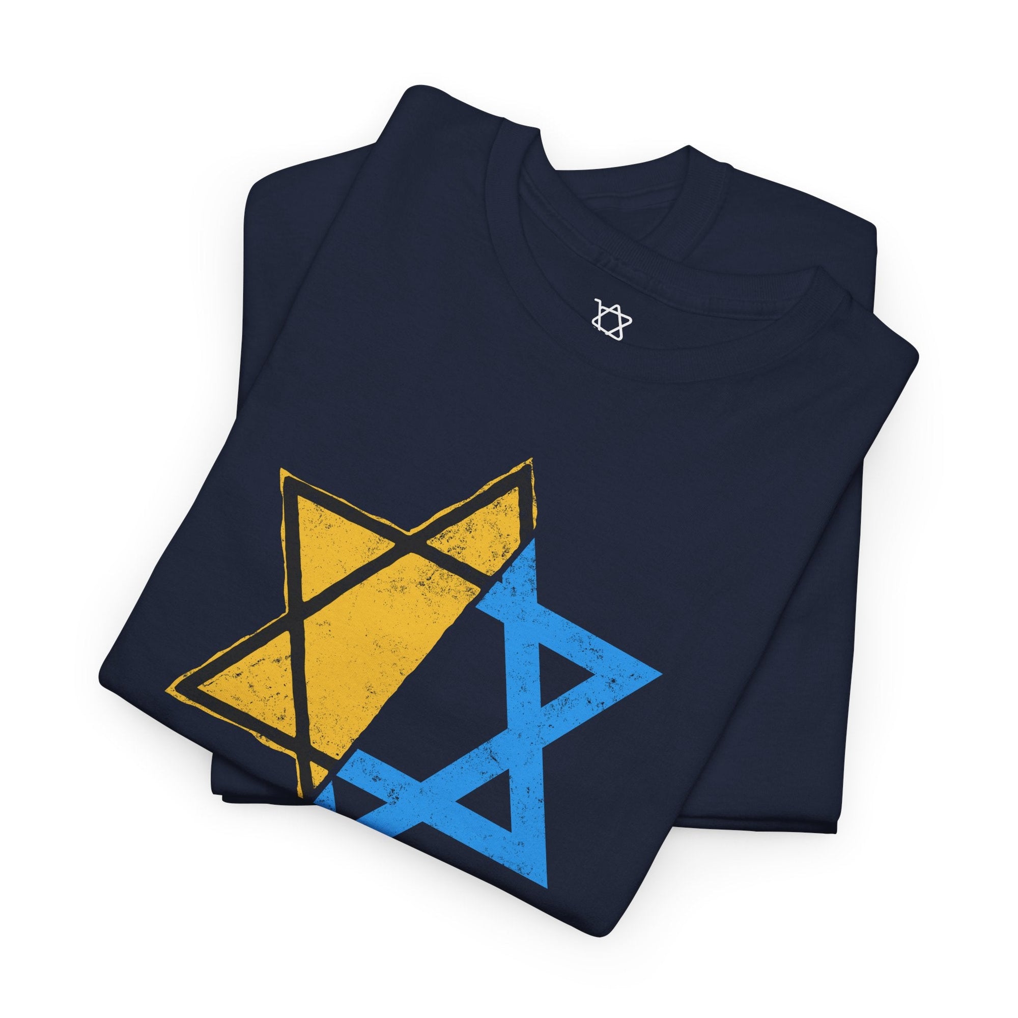 Never Again Star T-Shirt - Shop Israel