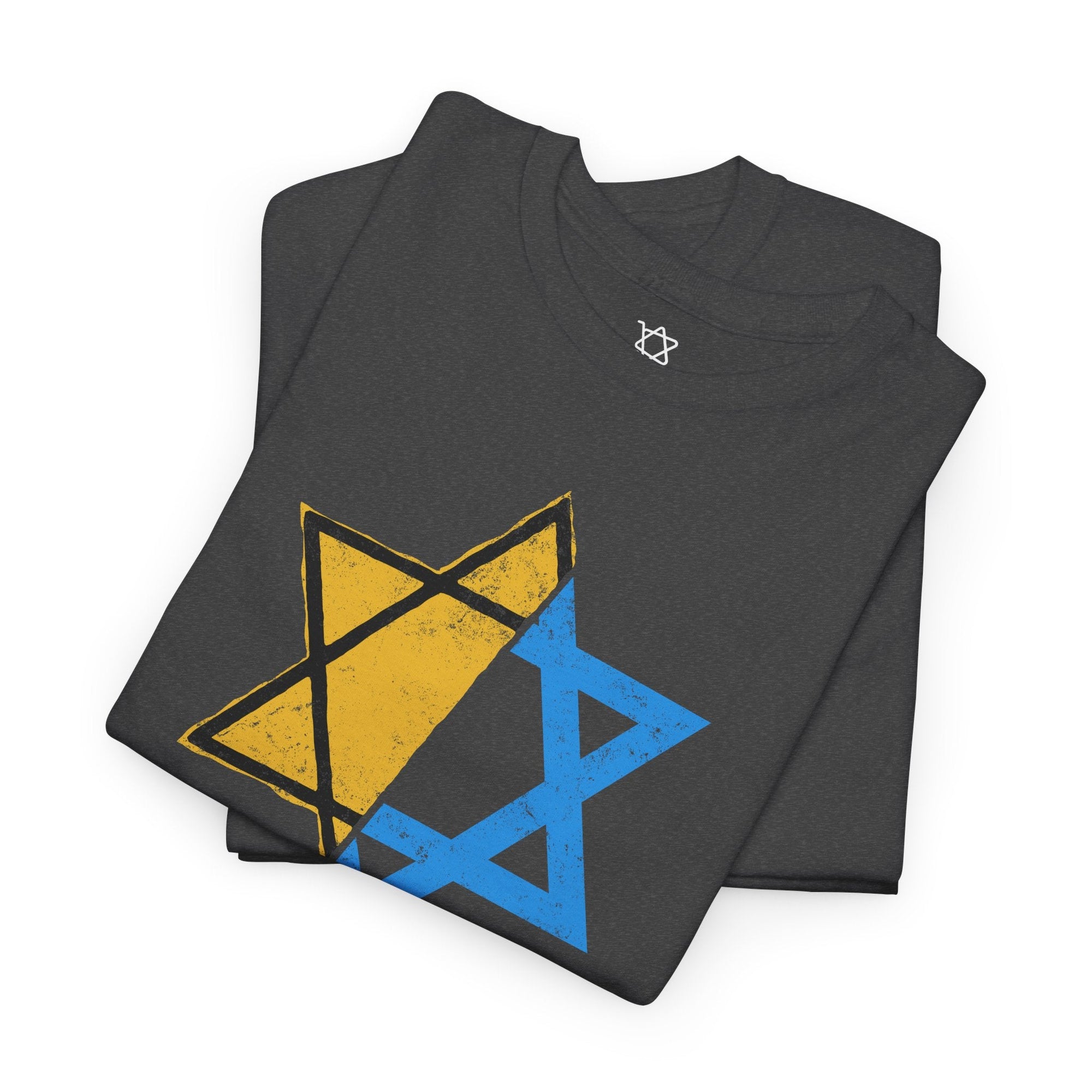 Never Again Star T-Shirt - Shop Israel