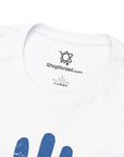 No to Anti - Semitism T - Shirt - Shop Israel