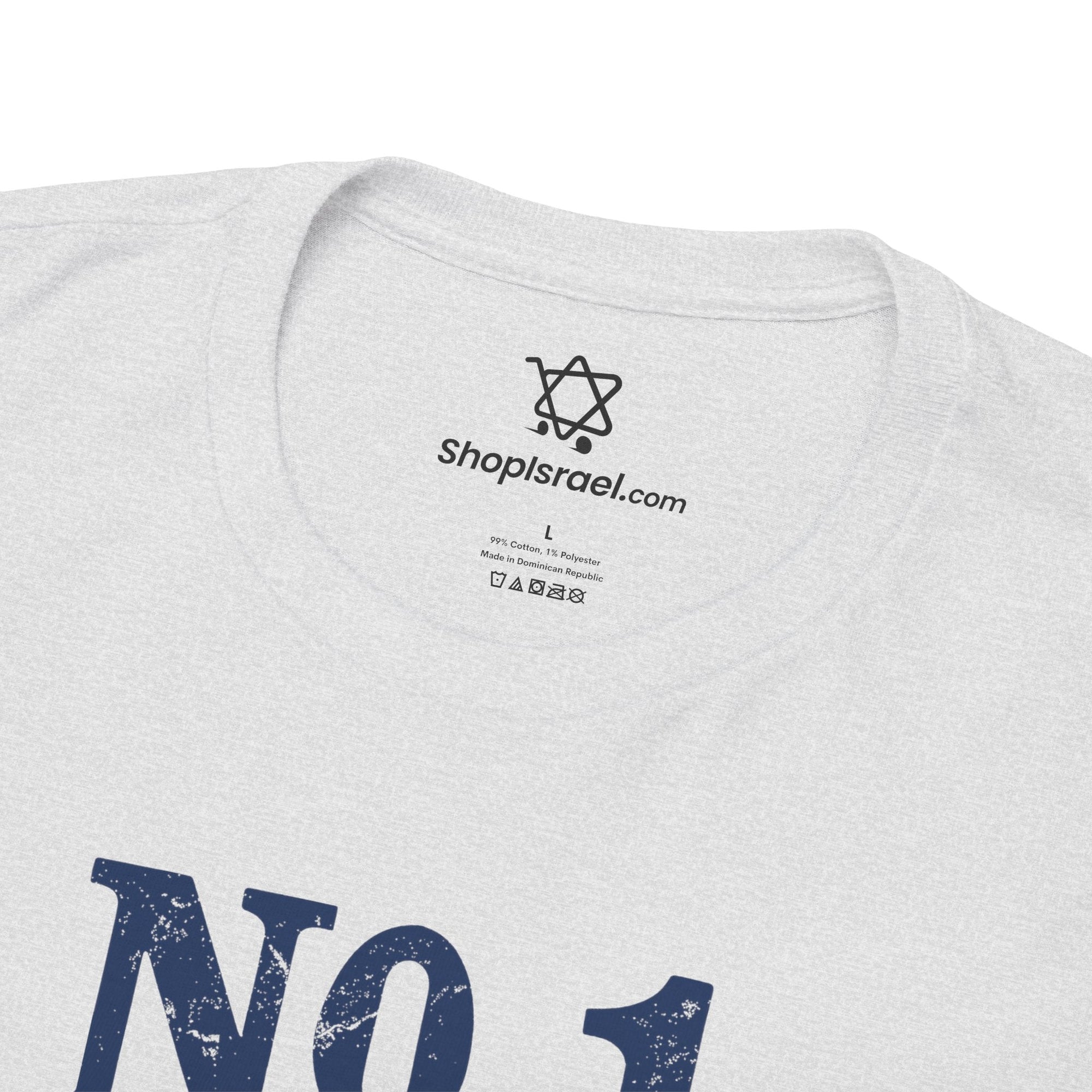 Number One Dad T-Shirt - Shop Israel