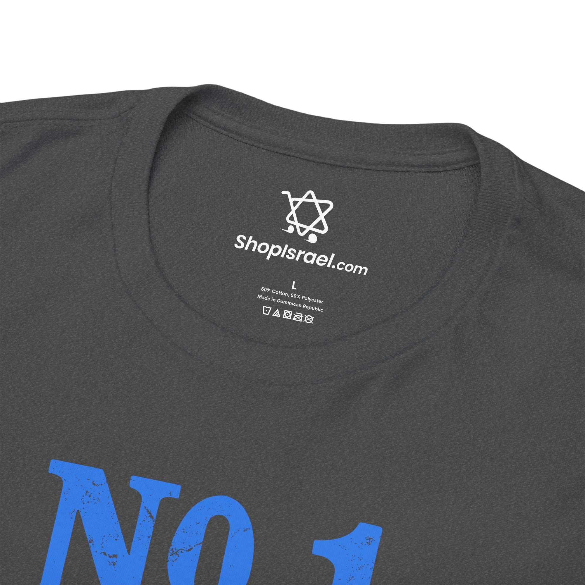 Number One Dad T-Shirt - Shop Israel