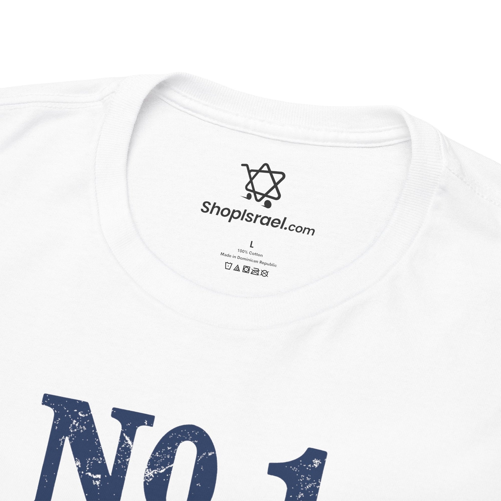 Number One Dad T-Shirt - Shop Israel