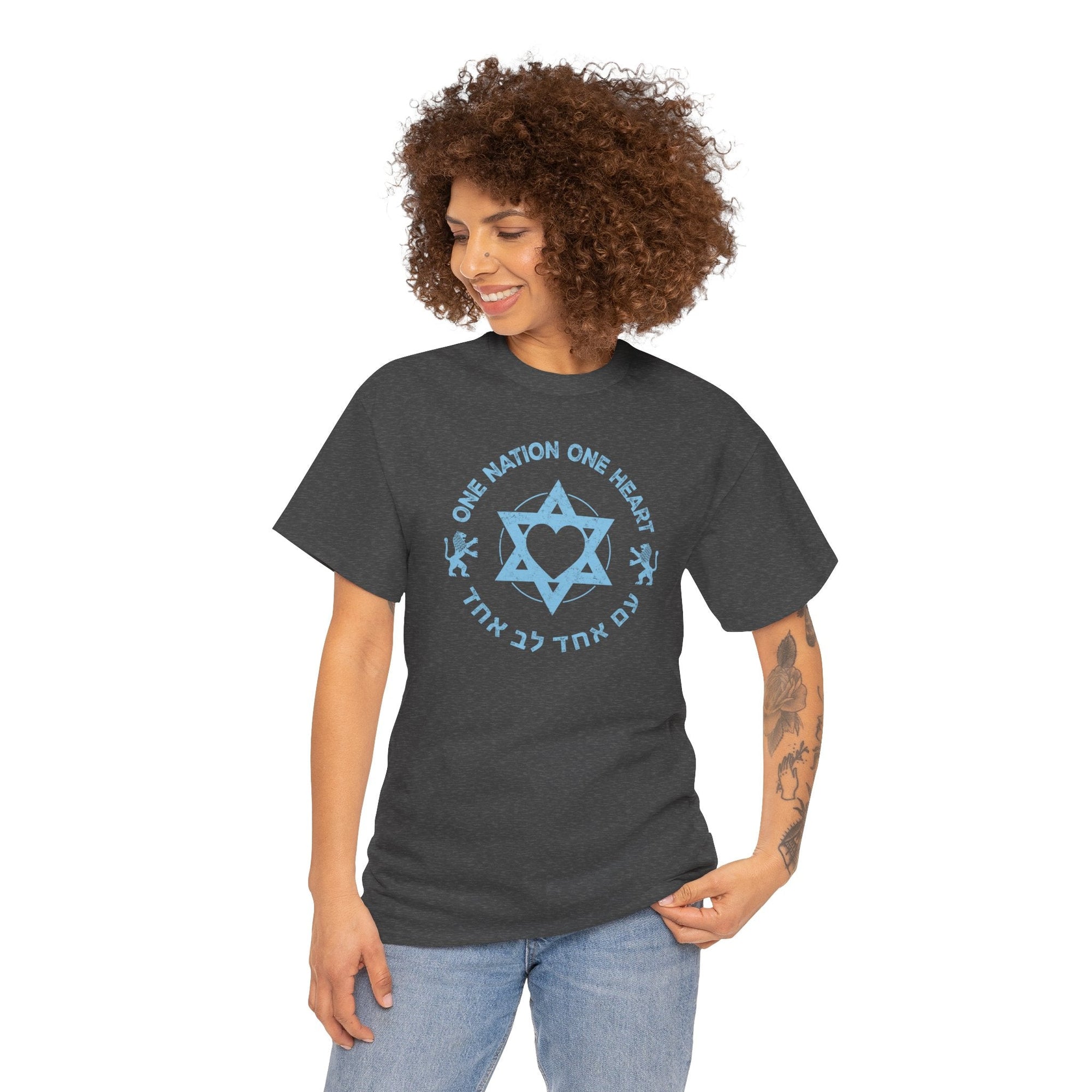 One Nation One Heart T-Shirt - Shop Israel