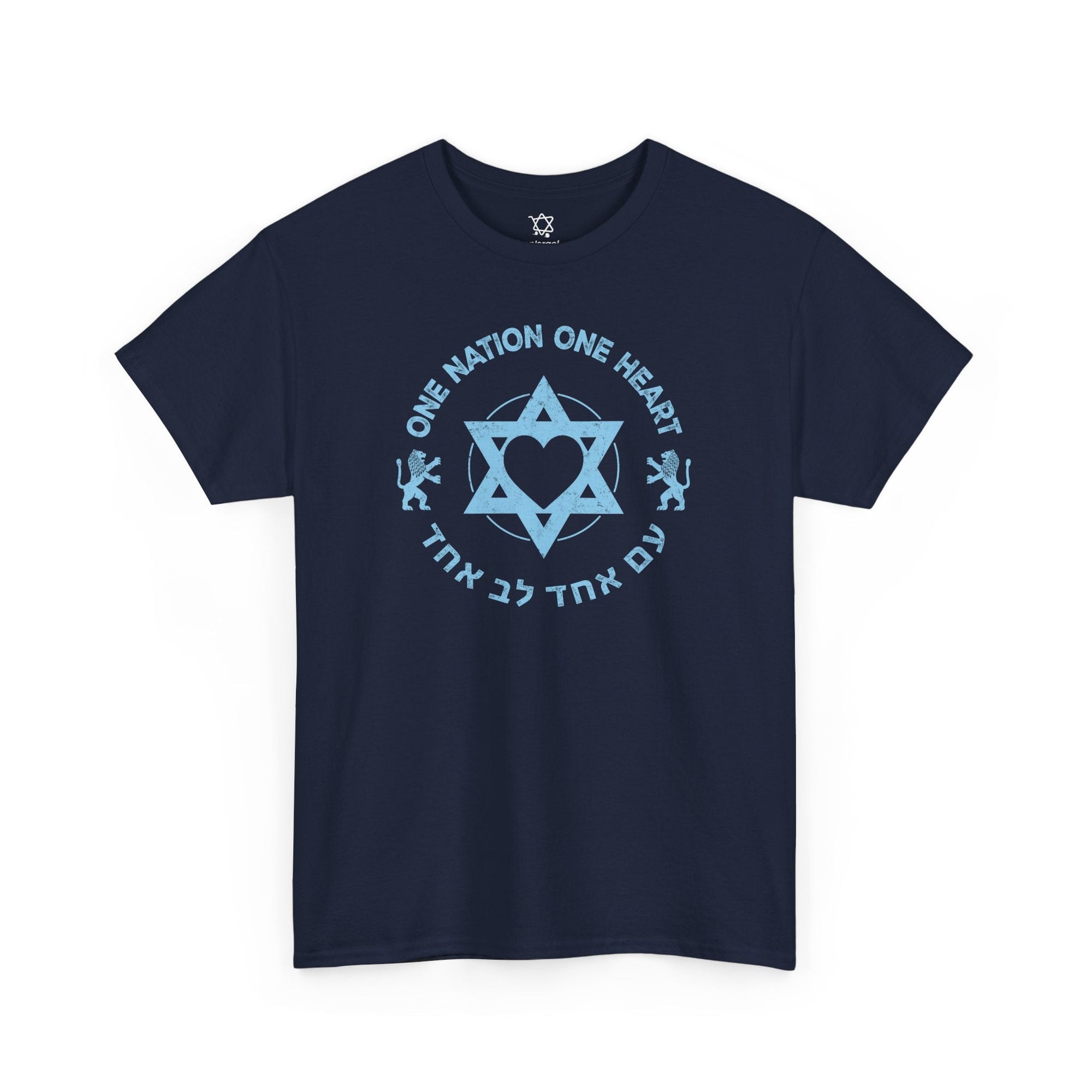 One Nation One Heart T-Shirt - Shop Israel