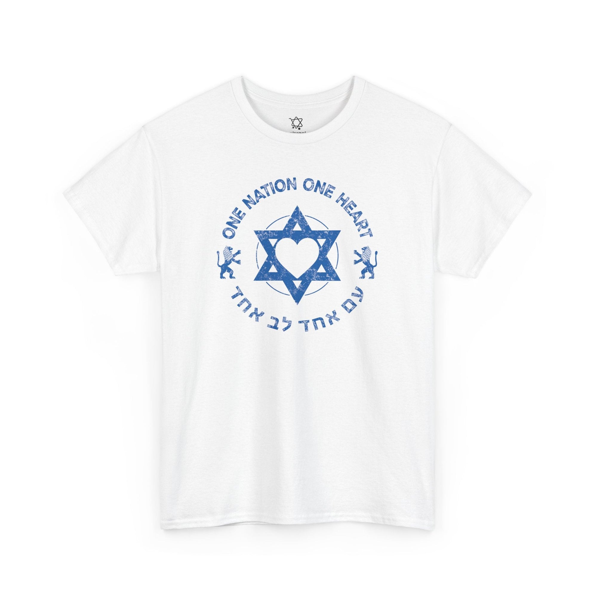 One Nation One Heart T-Shirt - Shop Israel