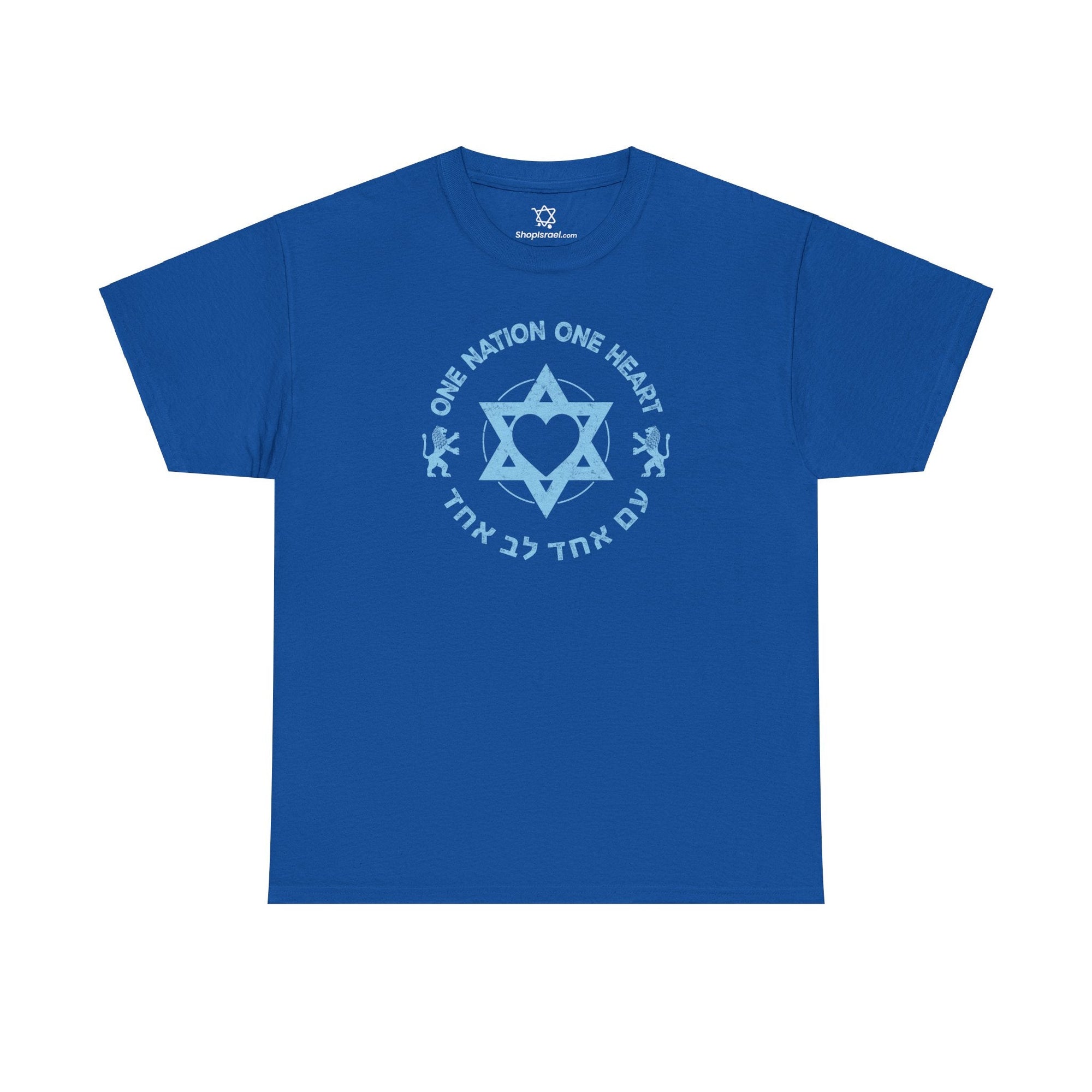 One Nation One Heart T-Shirt - Shop Israel