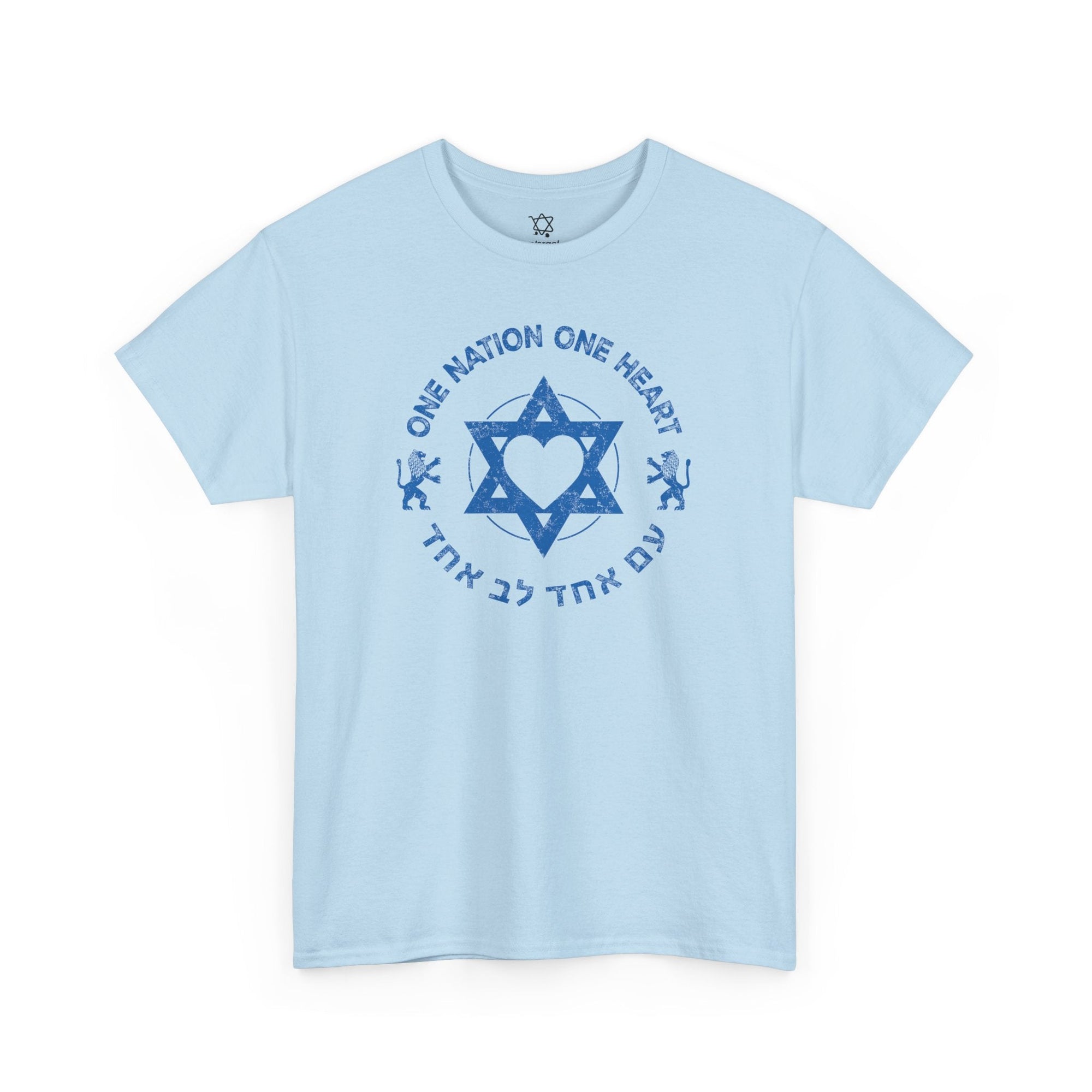 One Nation One Heart T-Shirt - Shop Israel