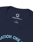 One Nation One Heart T-Shirt - Shop Israel