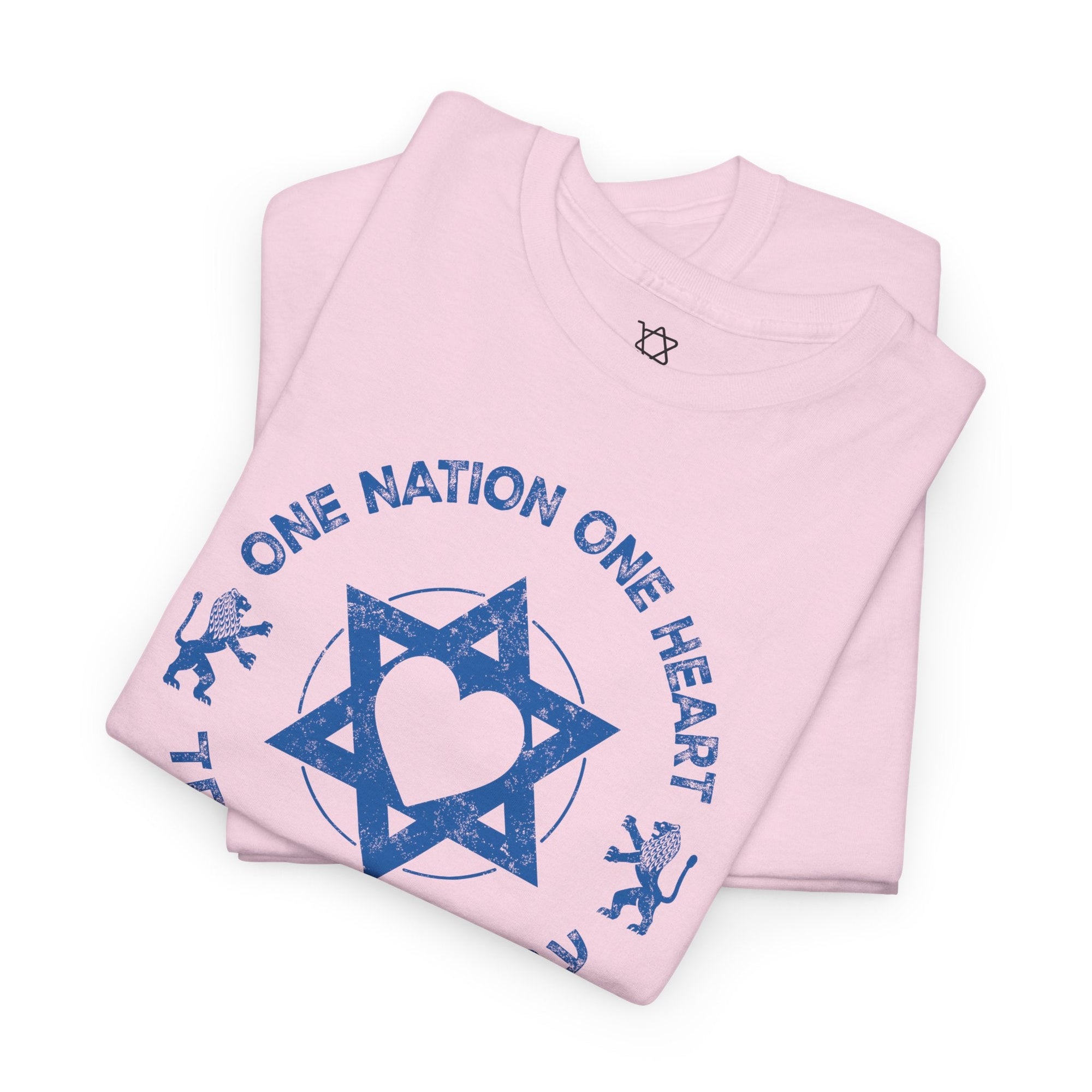 One Nation One Heart T-Shirt - Shop Israel