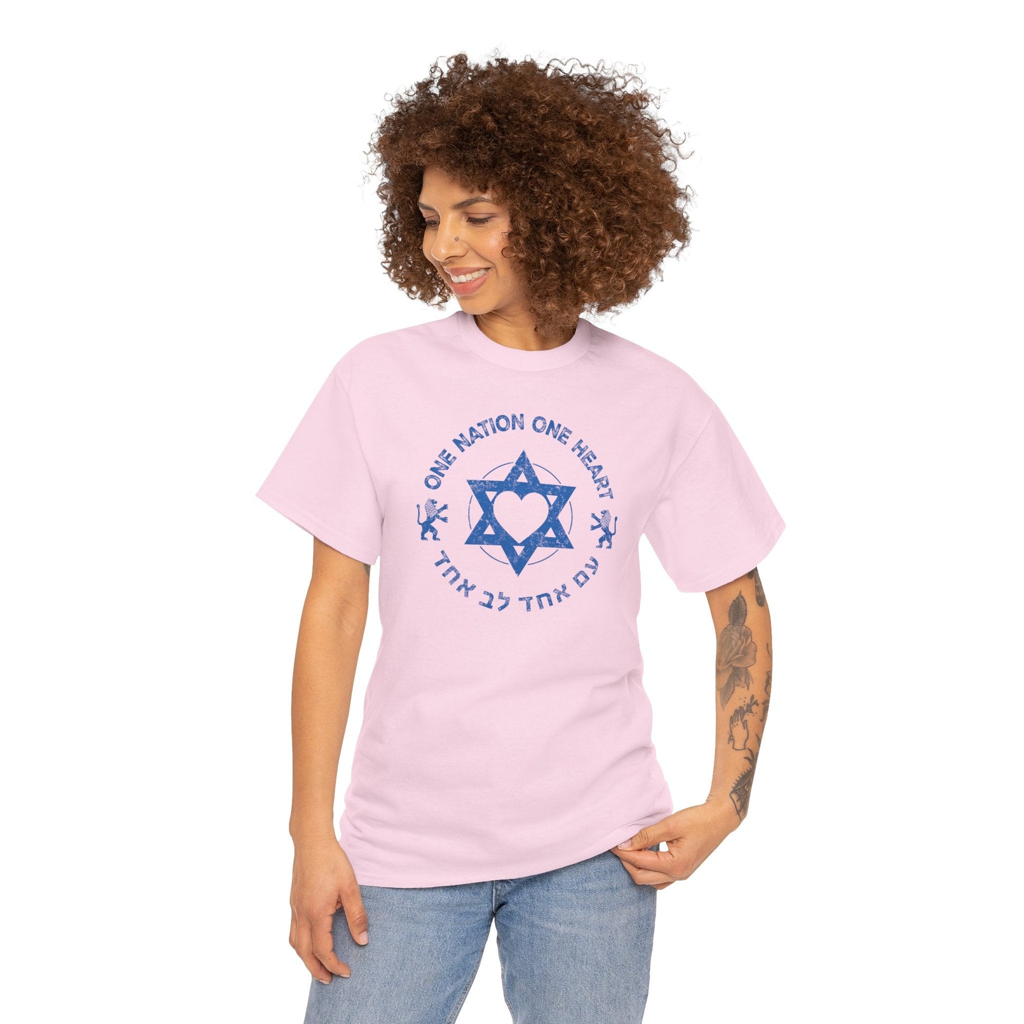 One Nation One Heart T-Shirt - Shop Israel