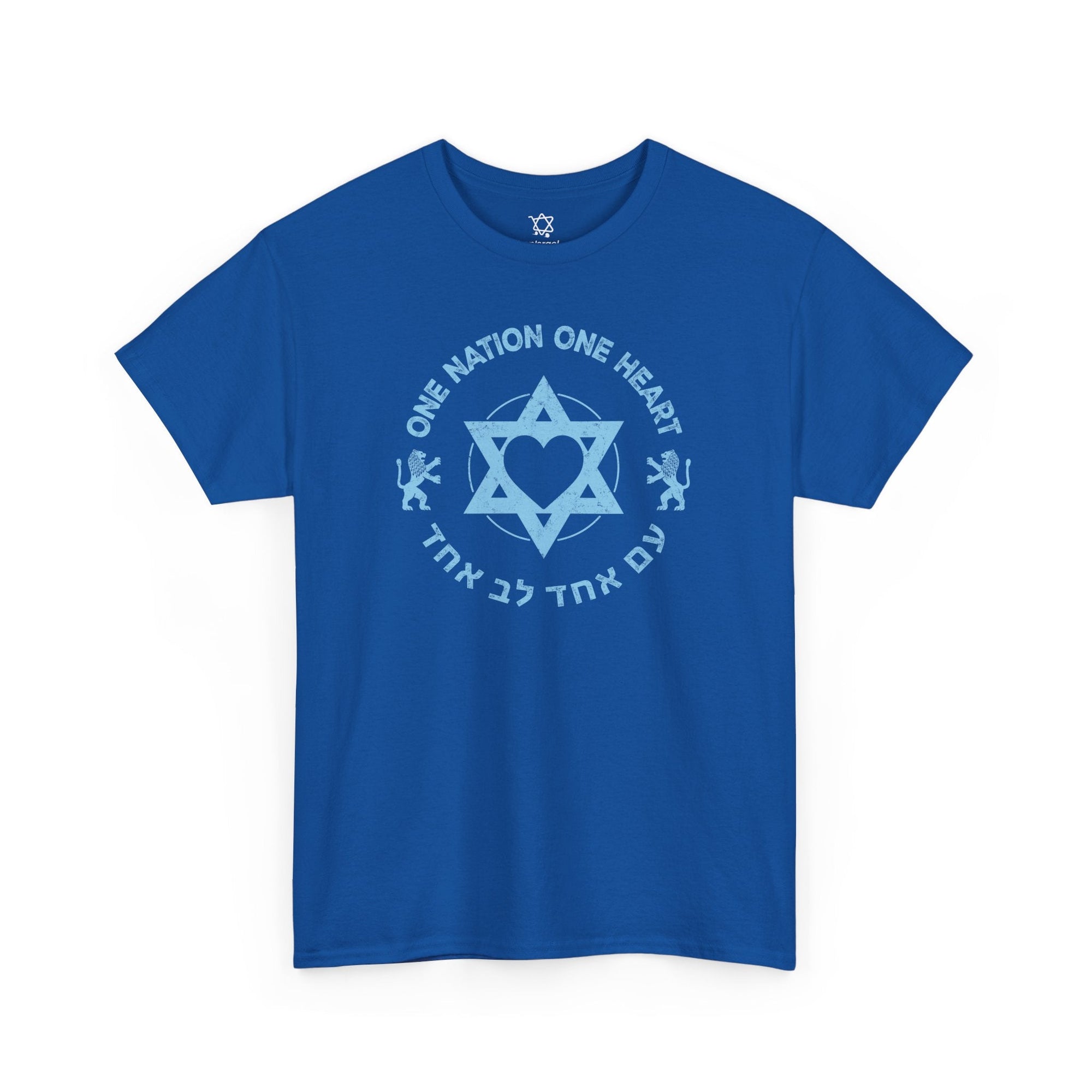 One Nation One Heart T-Shirt - Shop Israel