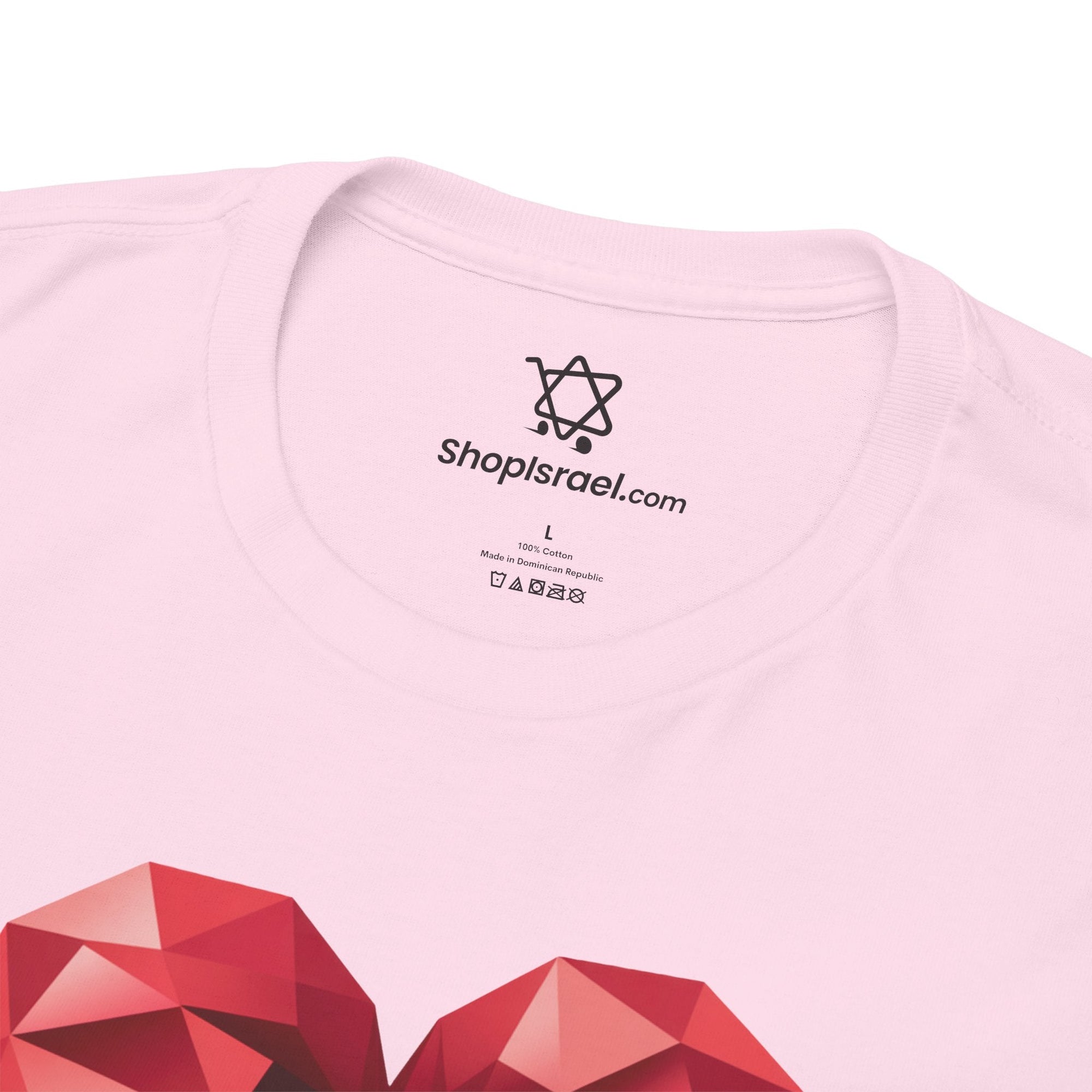 One Nation One Heart T-Shirt - Shop Israel