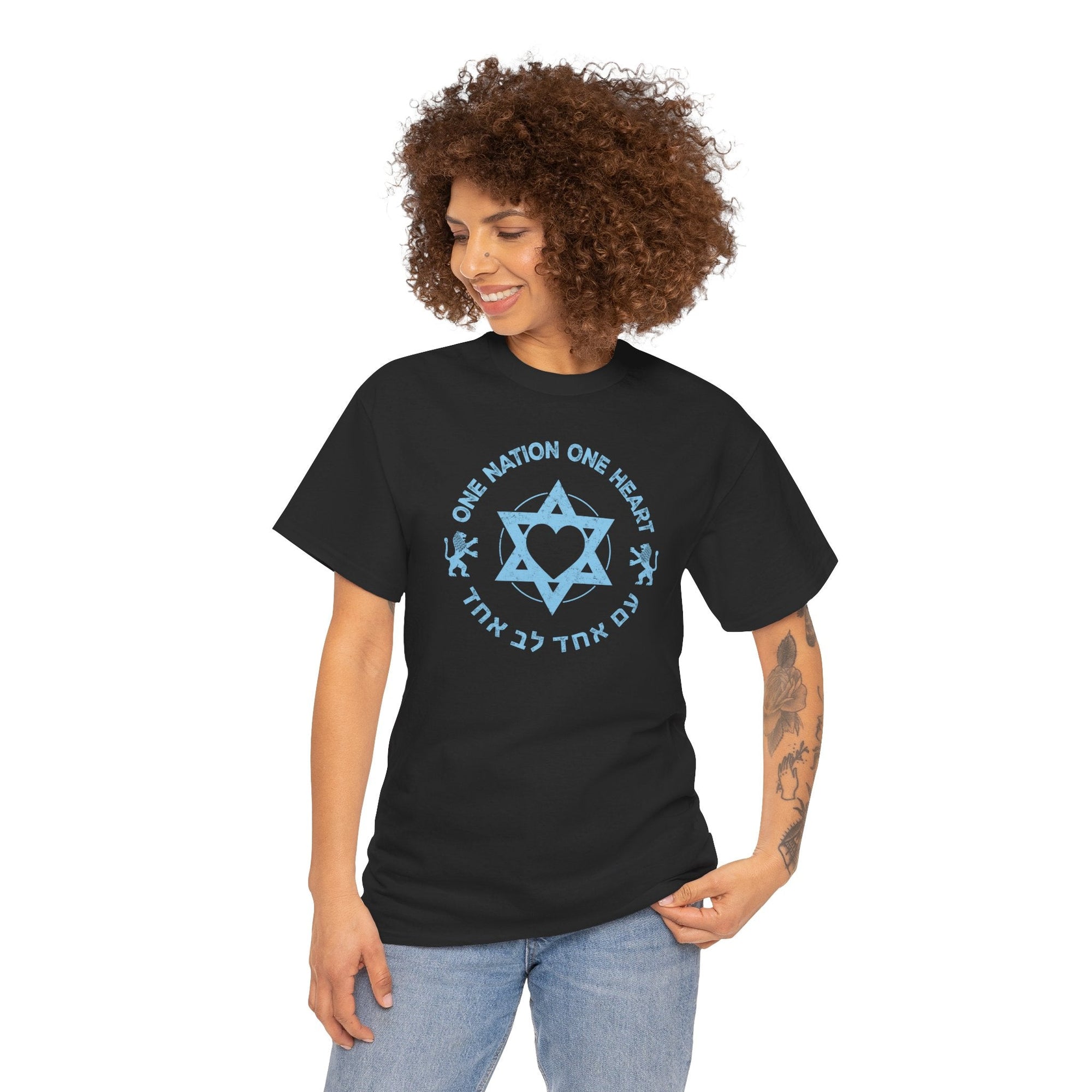 One Nation One Heart T-Shirt - Shop Israel