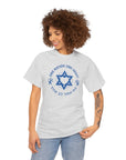 One Nation One Heart T-Shirt - Shop Israel