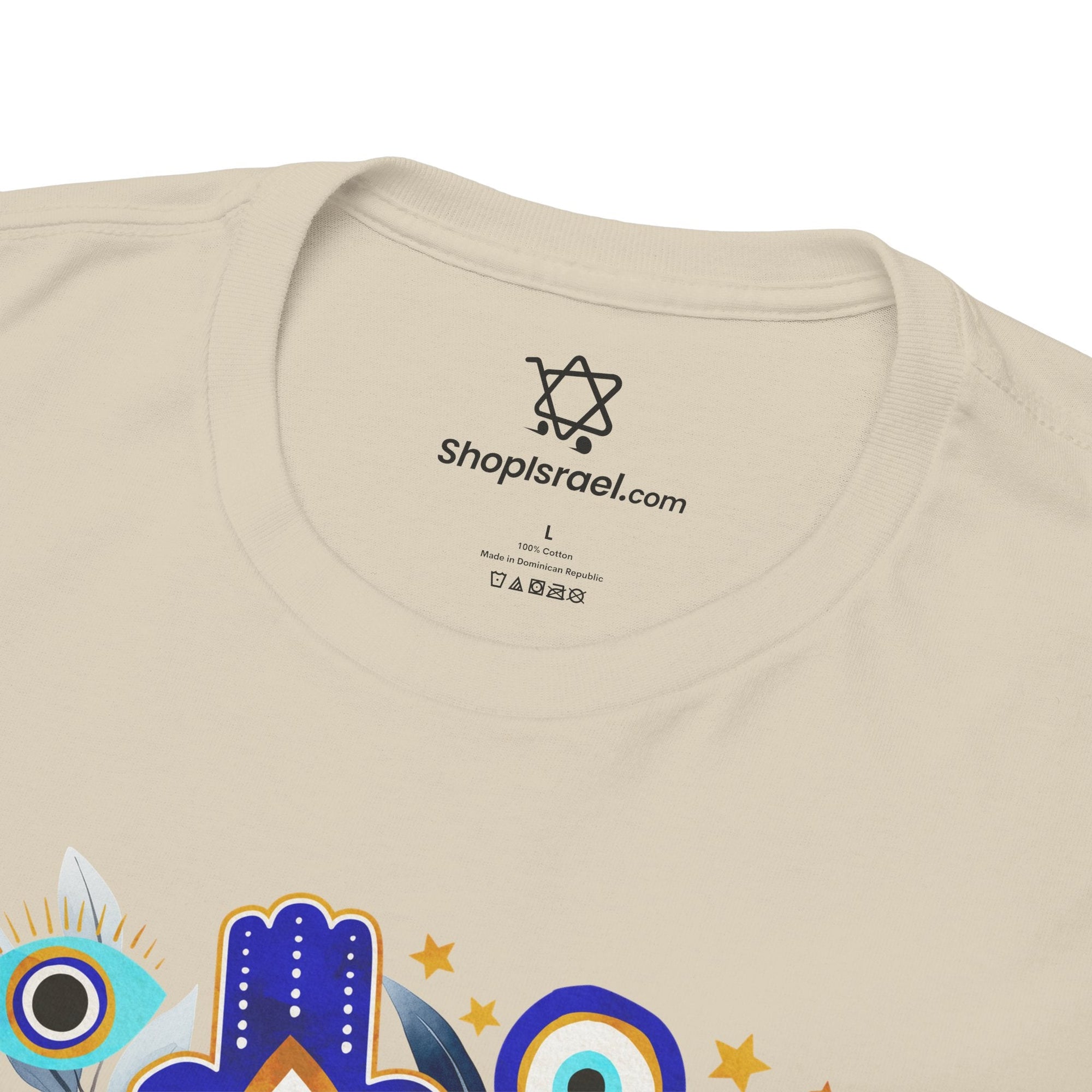Ornamental Hamsa T-Shirt - Shop Israel