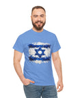 Painted Israeli Flag T-Shirt - Shop Israel
