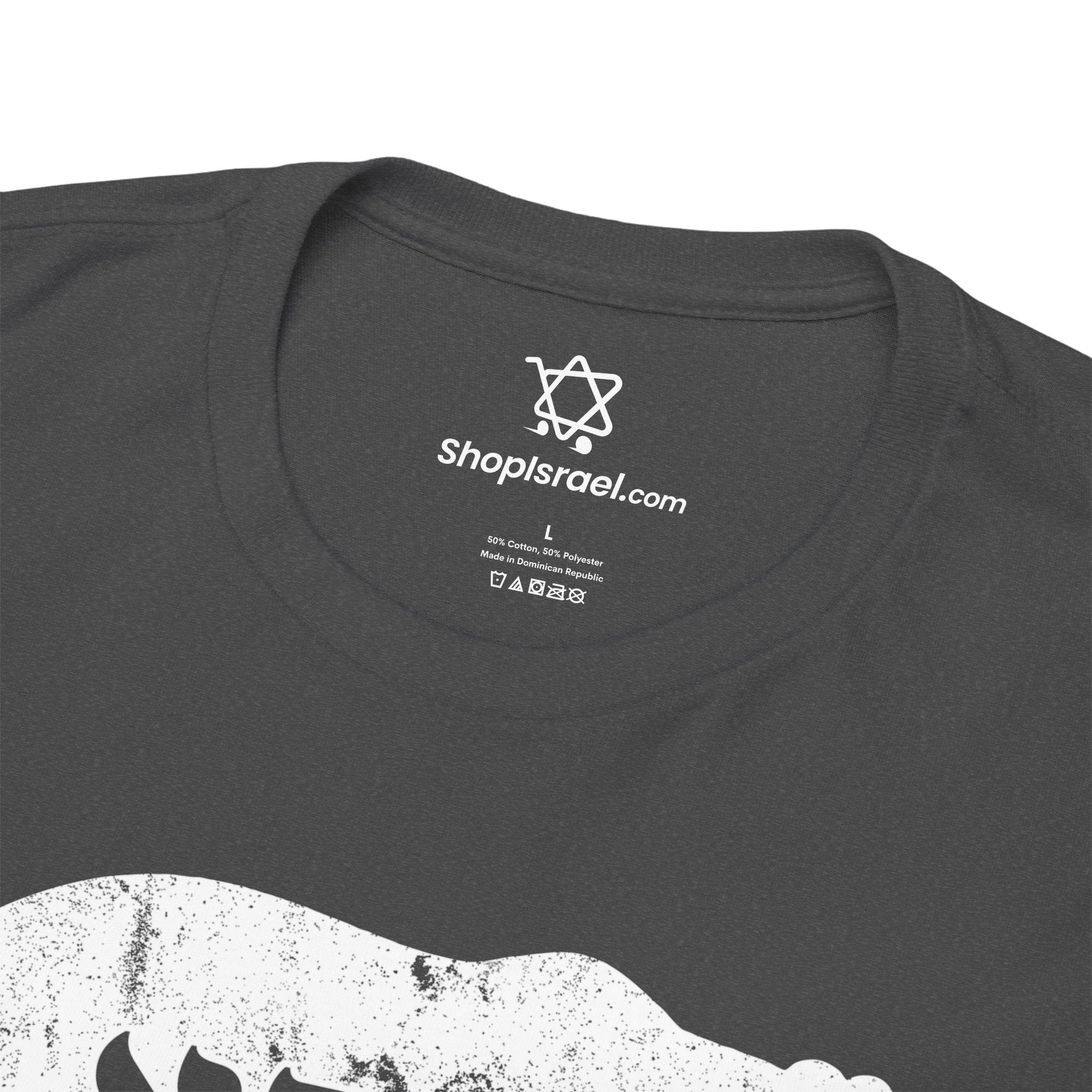 Papa Bear T-Shirt - Shop Israel