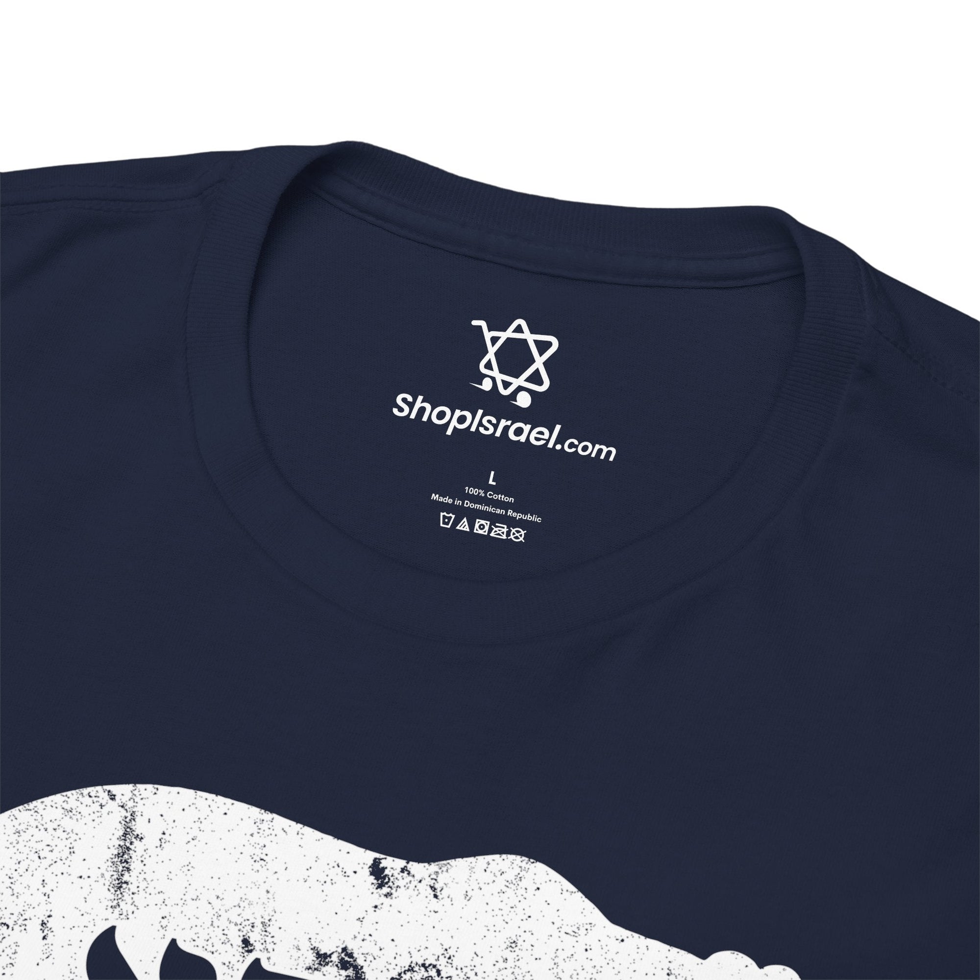 Papa Bear T-Shirt - Shop Israel
