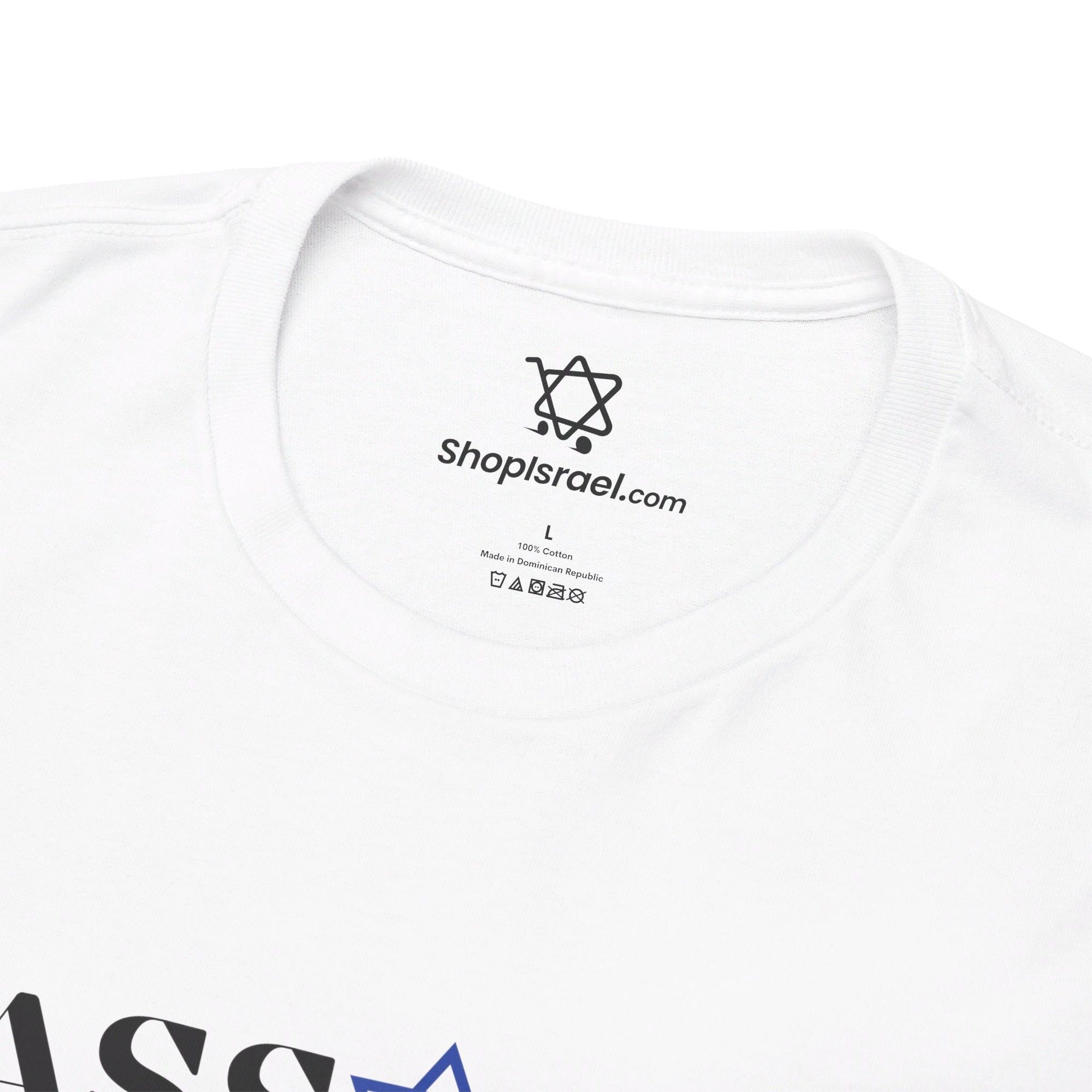 Passover The Matza T - Shirt - Shop Israel