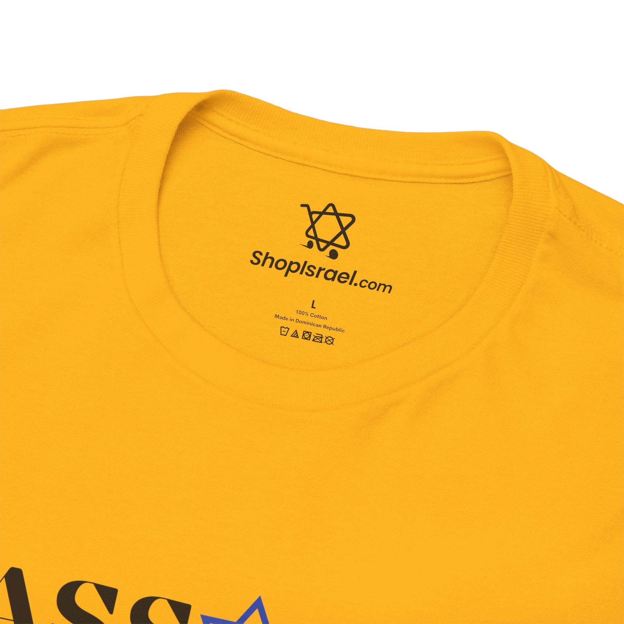 Passover The Matza T - Shirt - Shop Israel