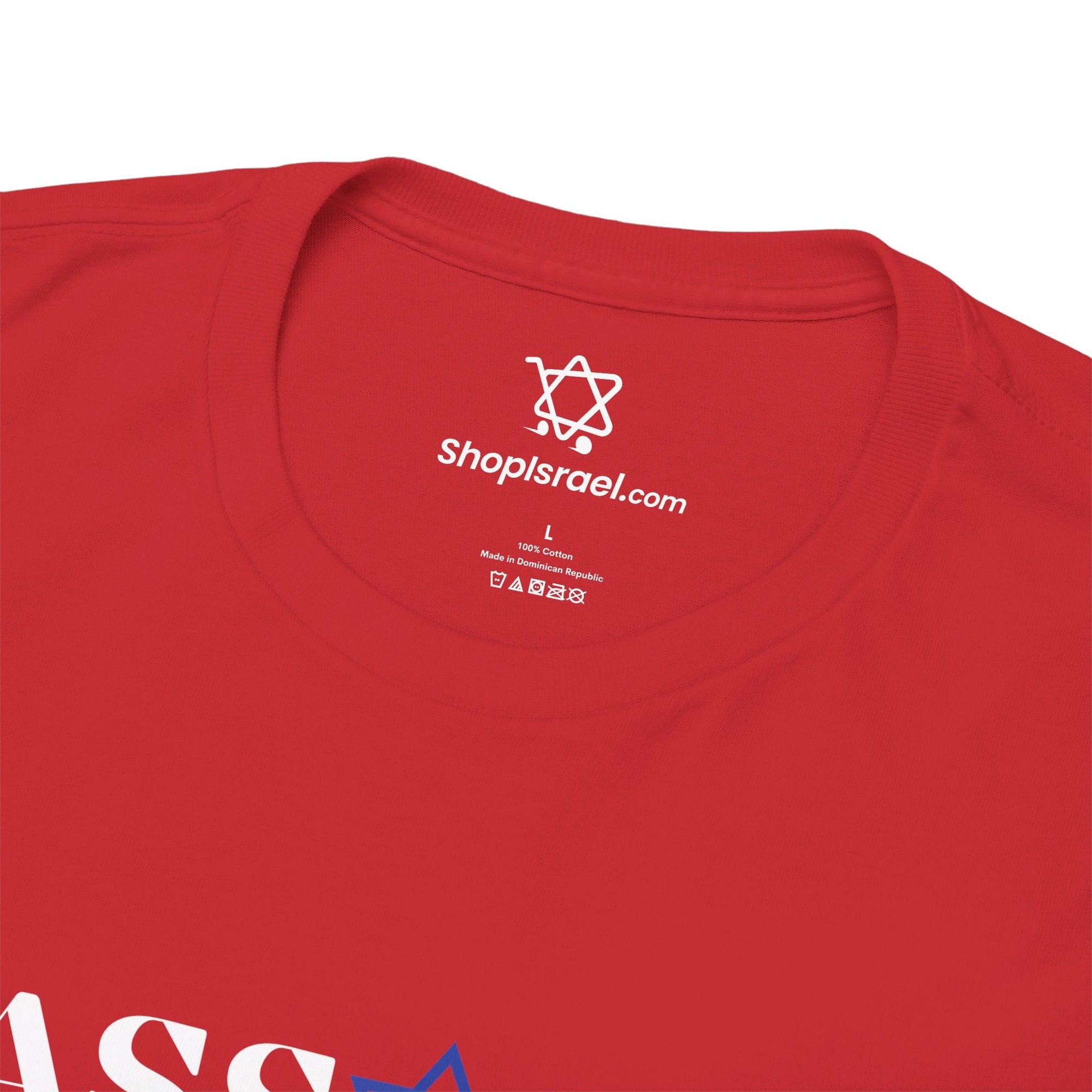 Passover The Matza T - Shirt - Shop Israel