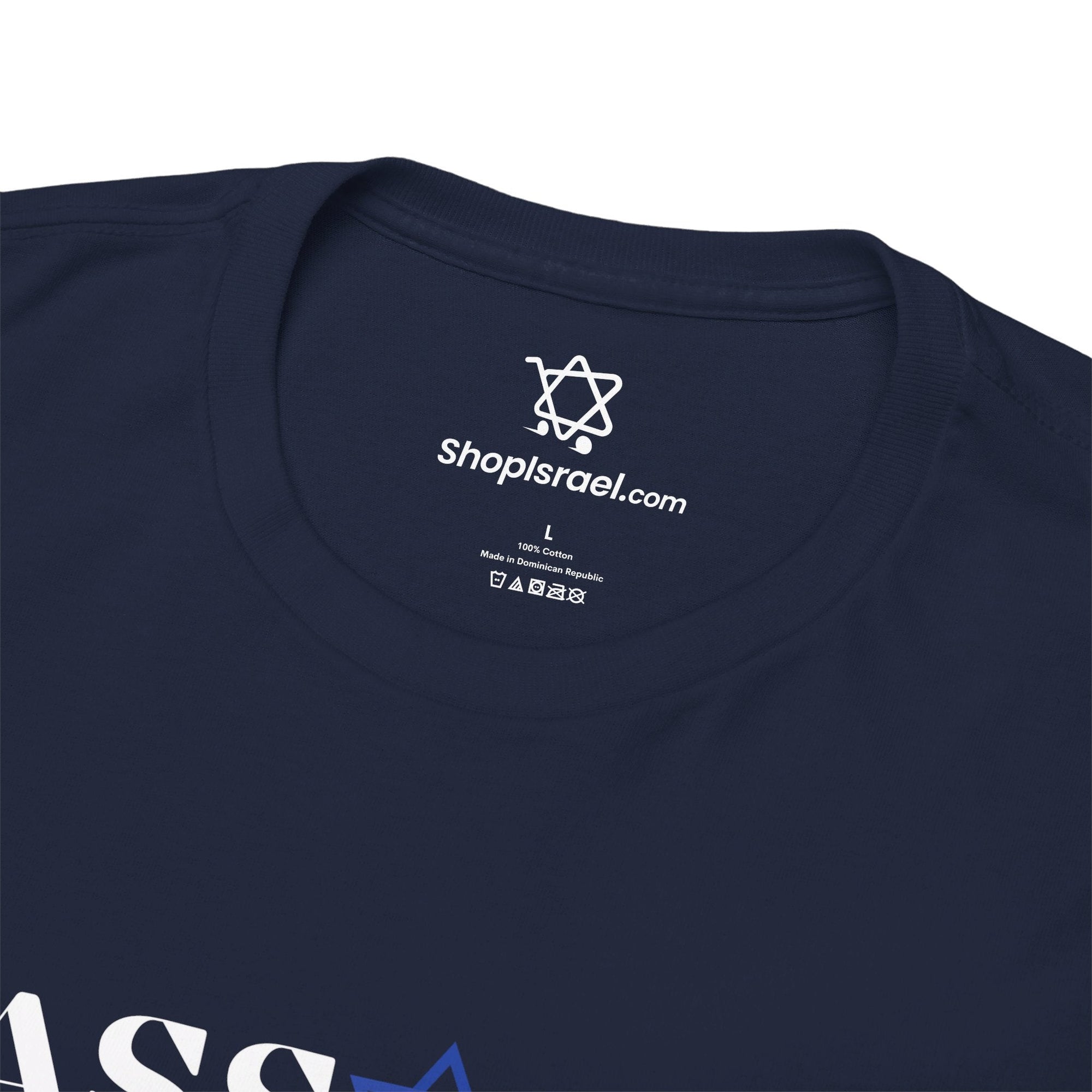 Passover The Matza T - Shirt - Shop Israel