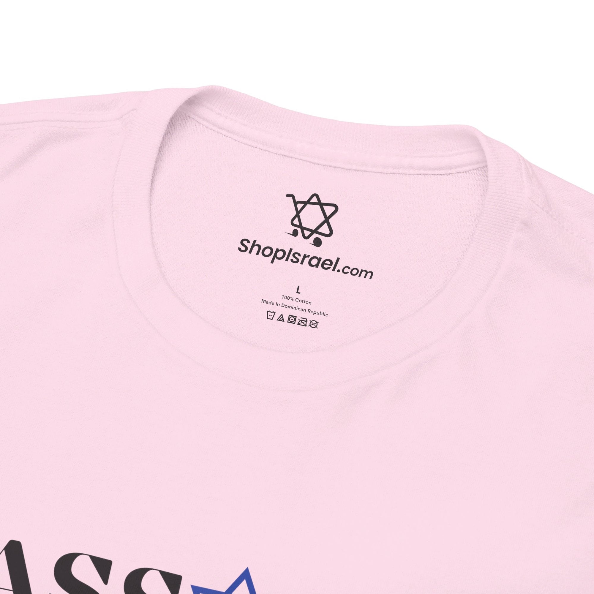 Passover The Matza T - Shirt - Shop Israel