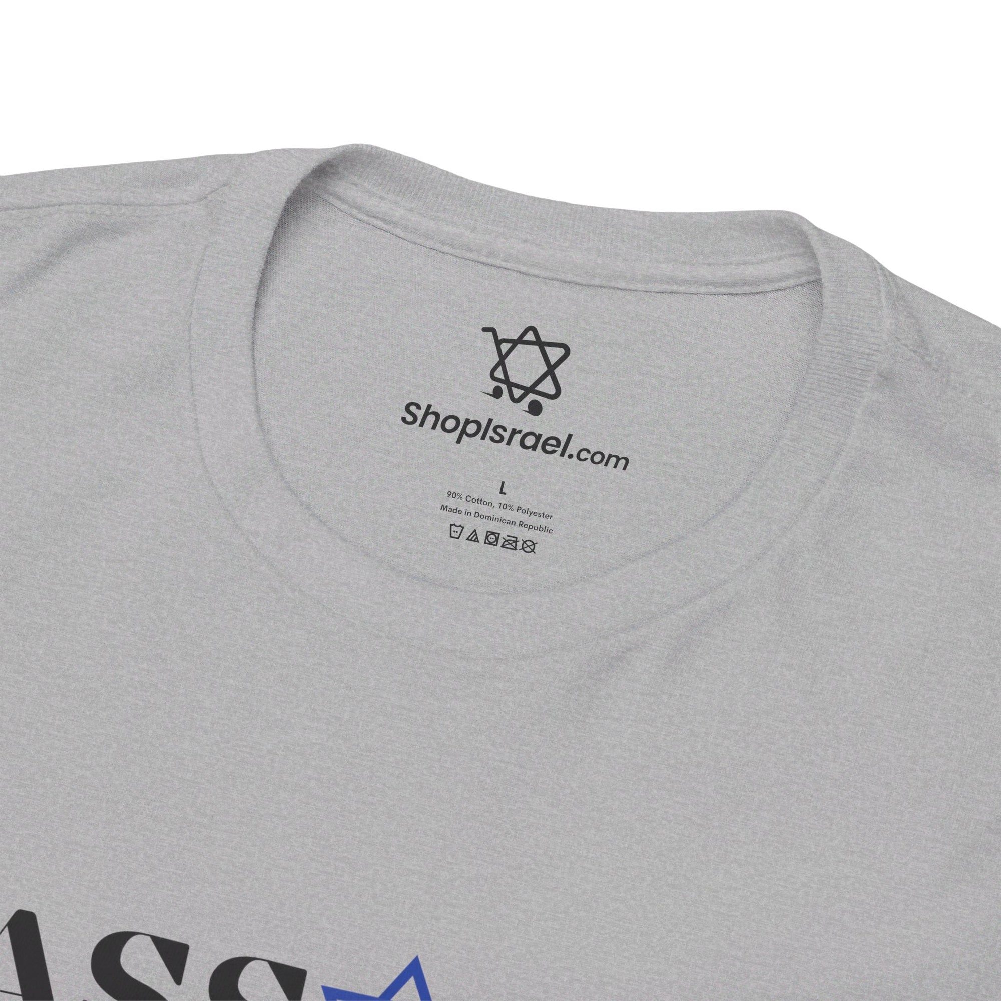 Passover The Matza T - Shirt - Shop Israel